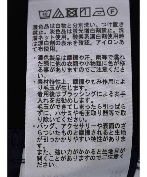 Green Parks とろみカーゴパンツ Green