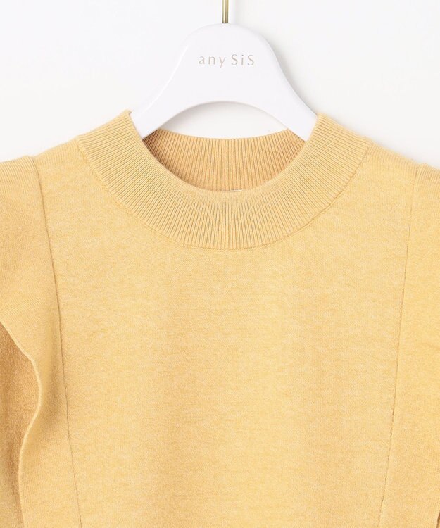 ANY SIS 【洗える】袖フレアーレイヤード ニット ライトイエロー系