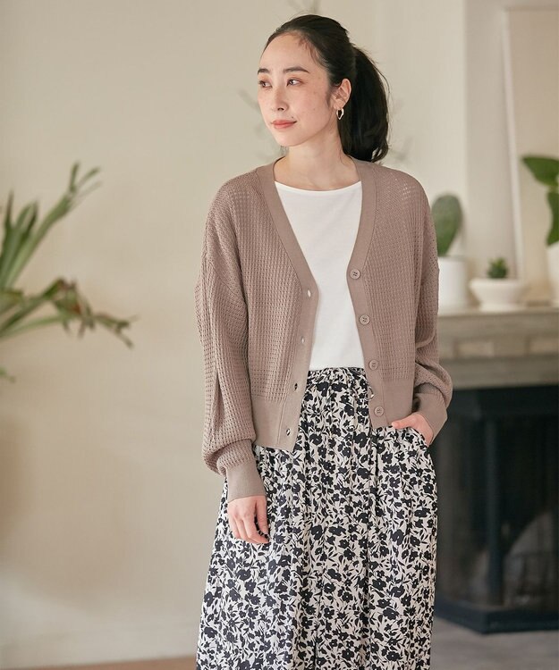 ANY 【洗濯機可】アイレットパターンカーデガン モカ