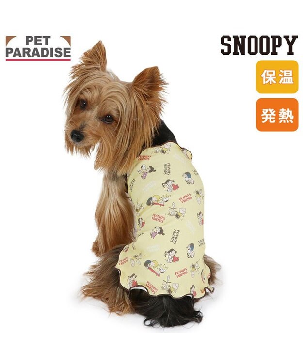 PET PARADISE スヌーピー makokoro ペティヒート 腹巻 《イエロー》 小型犬 イエロー