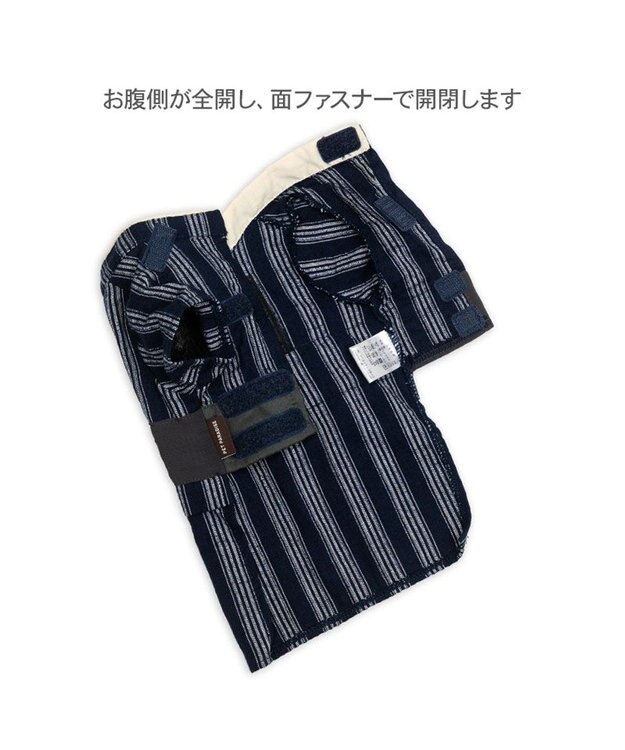 PET PARADISE ペットパラダイス  浴衣 《日本画風 犬刺繍》 小型犬 ブラック