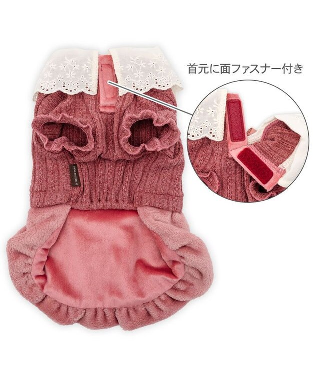 PET PARADISE ペットパラダイス レース襟 ワンピース 小型犬 ピンク