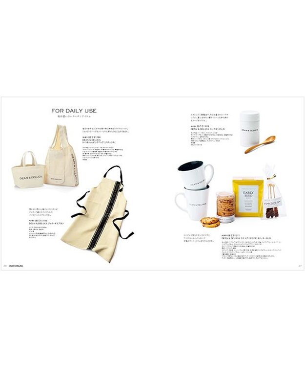 antina gift studio DEAN & DELUCA ギフトカタログ(ブックタイプ) ＜IVORY-BC(アイボリー-BC)＞ -
