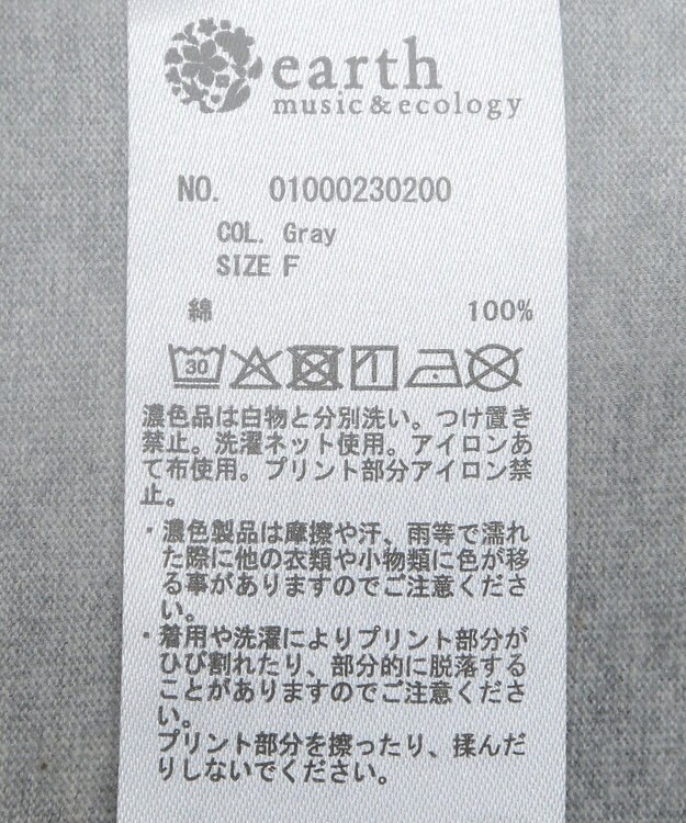 earth music&ecology ふしぎの国のアリス／ロゴデザインロンＴＥＥ Gray