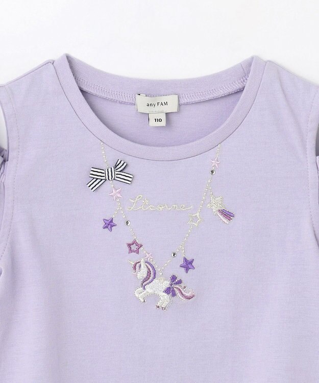 ANY KIDS 刺繍 オン・オフショルダー Tシャツ ラベンダー