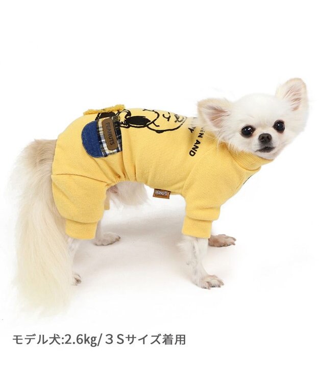 PET PARADISE スヌーピー ペティヒート プレミアム ロンパース 《ハグ柄》 小型犬 イエロー