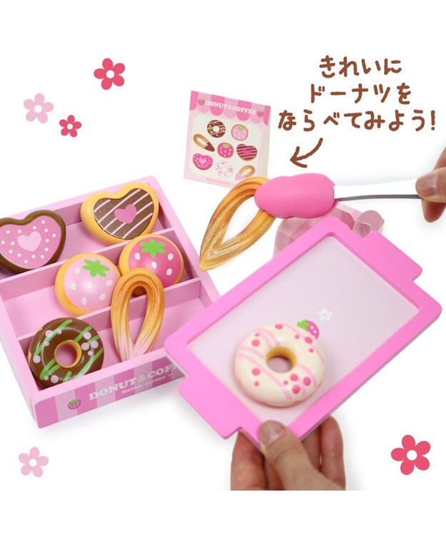 Mother garden マザーガーデン  野いちご いちごのドーナツショップ ピンク（淡）