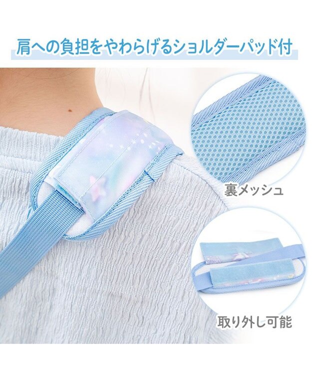 Mother garden マザーガーデン ユニコーン ポケット付き水筒カバー 《ミルキーウェイ柄》 ミルキーウェイ柄