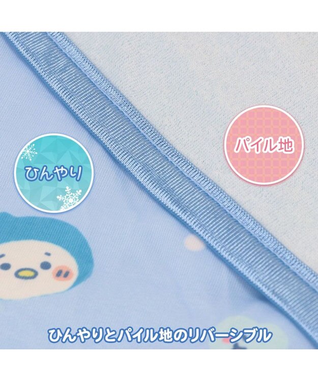 Mother garden しろたん クールシングルケット 《みんなのすきなもの柄》 好きなもの柄