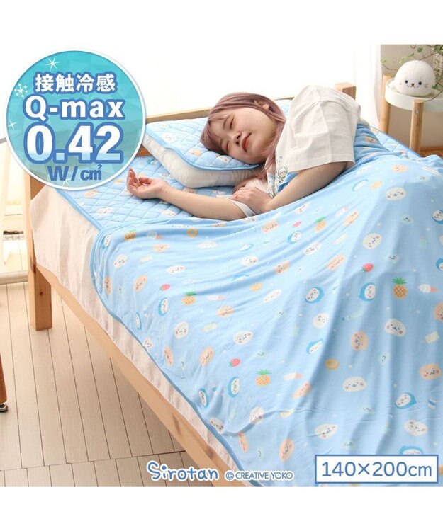 Mother garden しろたん クールシングルケット 《みんなのすきなもの柄》 好きなもの柄