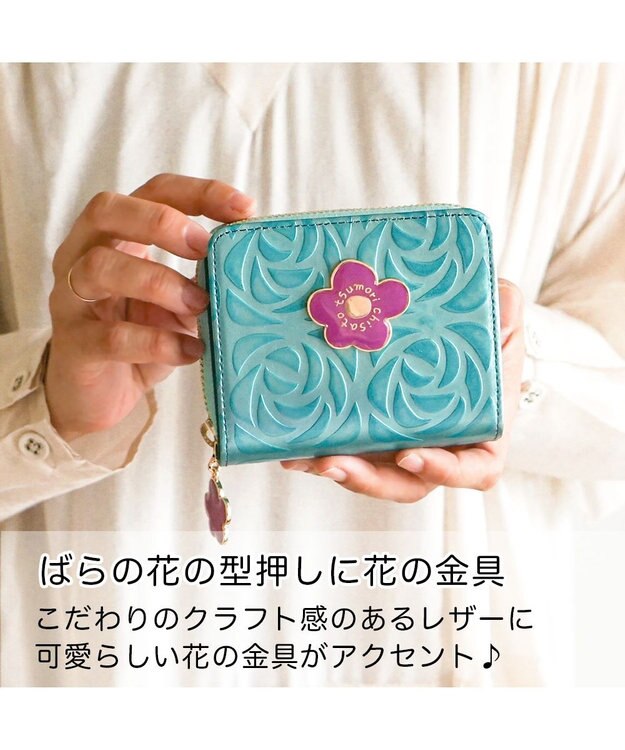tsumori chisato CARRY クラフトフラワー ラウンドファスナー折り財布　花柄　牛革　日本製 グリーン