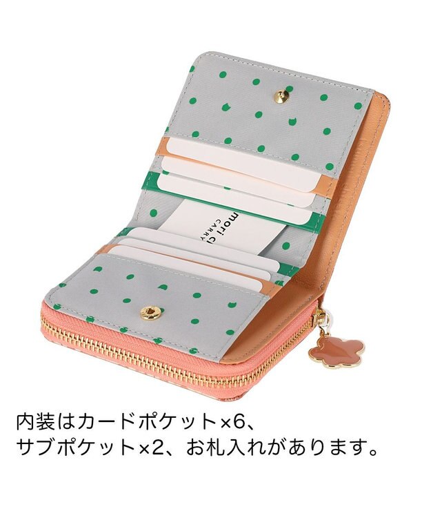 tsumori chisato CARRY クラフトフラワー ラウンドファスナー折り財布　花柄　牛革　日本製 ピンク