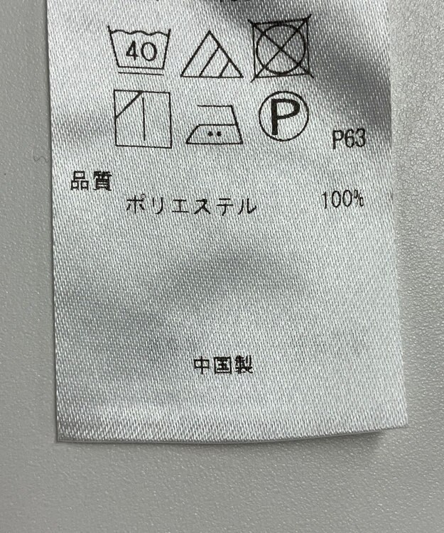 ONWARD Reuse Park 【UNFILO】パンツ秋冬 ブルー