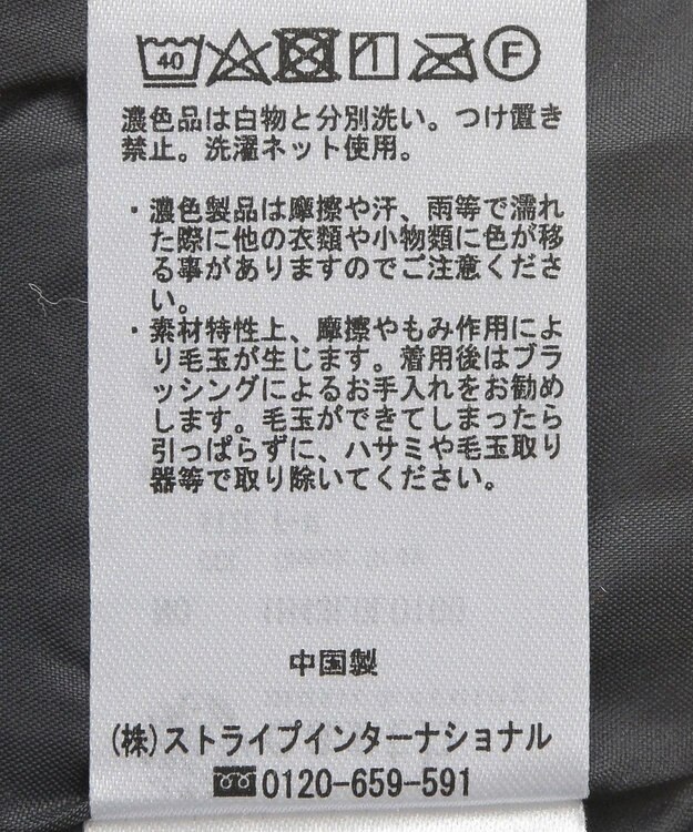 earth music&ecology すきな丈Ｔ／Ｒプリーツスカート Check Gray