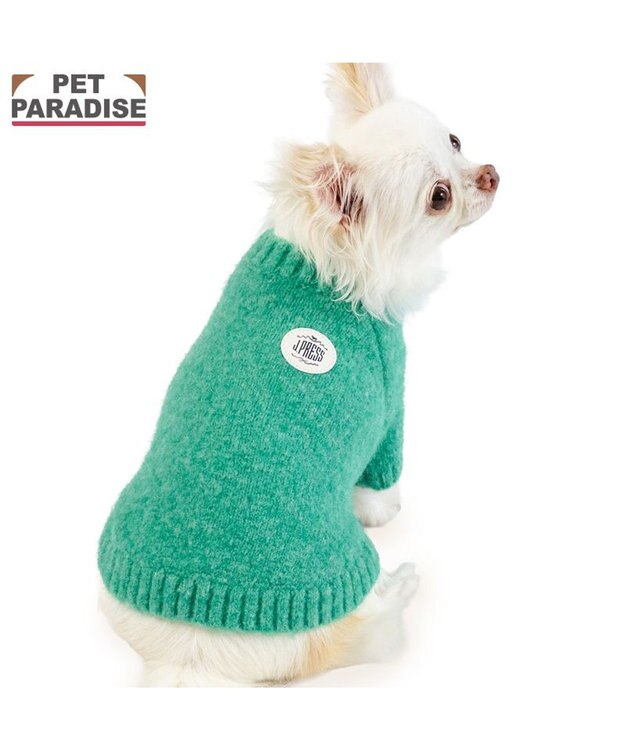 PET PARADISE J.PRESS シャギー風 杢ニット 小型犬 グリーン