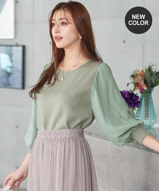 Tiaclasse L 【新色追加・洗える】異素材パフ袖トップス ミント