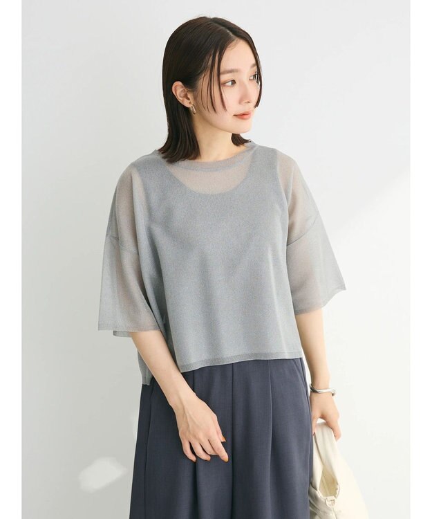 Green Parks シアーきらきらニットプルオーバー Gray