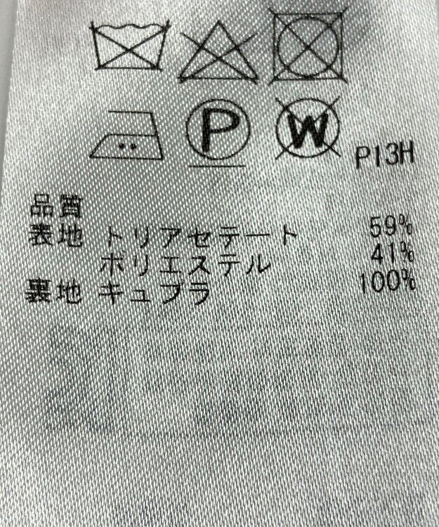 ONWARD Reuse Park 【23区】ワンピース春夏 シルバー