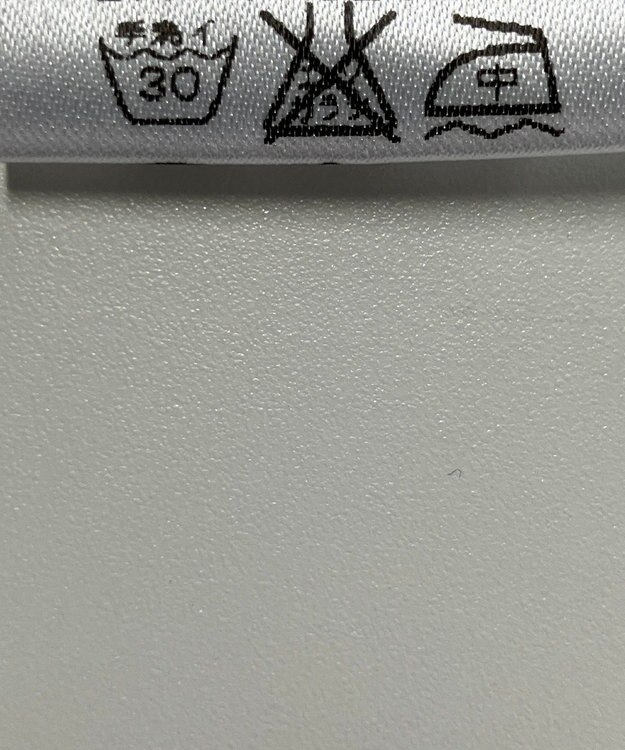 ONWARD Reuse Park 【any SiS】ワンピース春夏 グレー