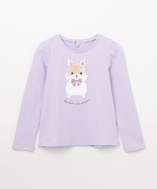 ANY KIDS ミラクルスパンコール 長袖 Tシャツ ラベンダー×ハムスター