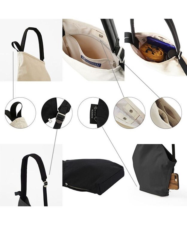 ROOTOTE 9763【ROOTOTE×nendo】/ RO.nendo-G.スモール 01：アイボリー