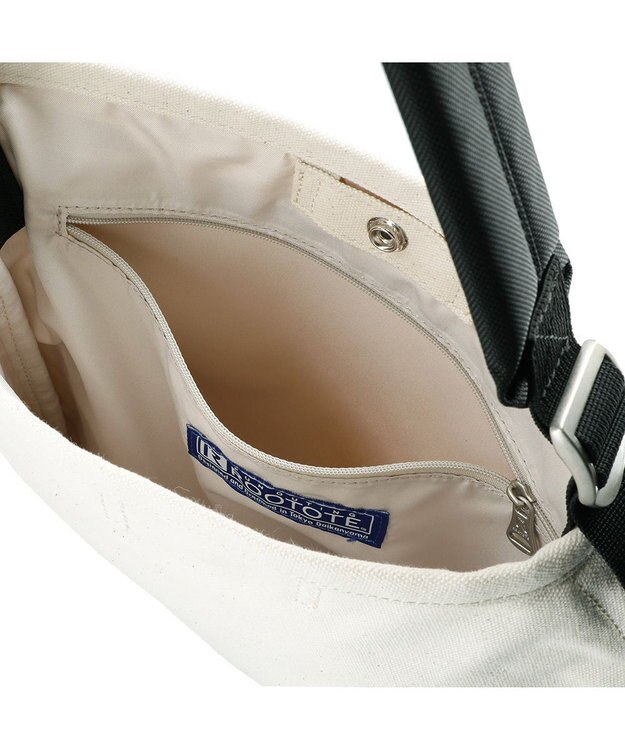 ROOTOTE 9763【ROOTOTE×nendo】/ RO.nendo-G.スモール 01：アイボリー