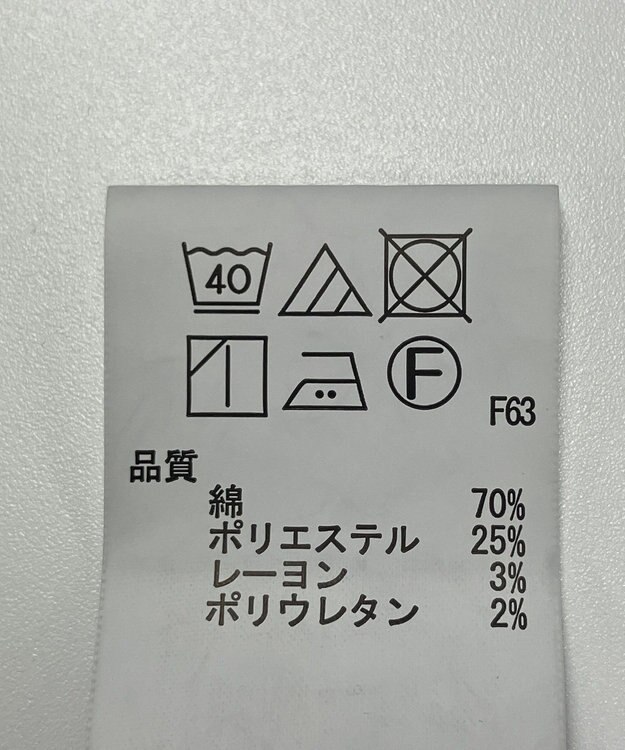 ONWARD Reuse Park 【any SiS】ワンピース春夏 グレー