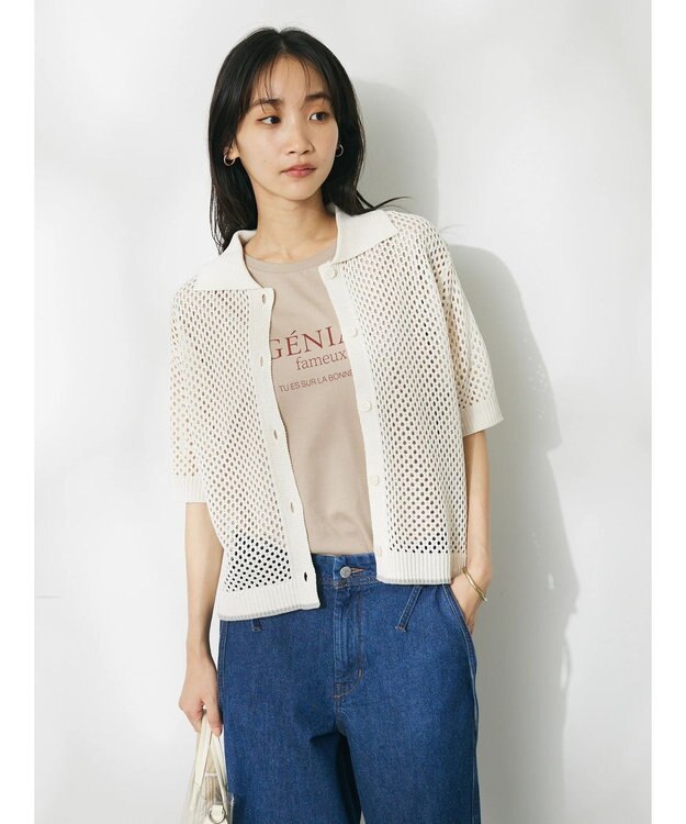 CRAFT STANDARD BOUTIQUE 配色メッシュニットカーディガン Ivory
