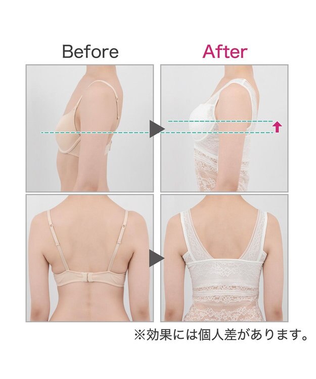 BRADELIS New York 【BRADELIS Me】 Perfumyレーシィブラキャミ24A1 オフホワイト