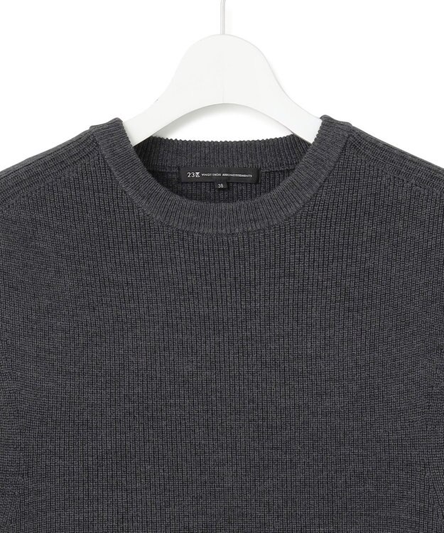 23区 【洗える】ベーシックカタアゼ ニットベスト グレー系