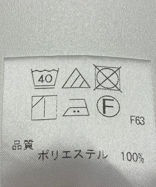 ONWARD Reuse Park 【UNFILO】パンツ春夏 ネイビー