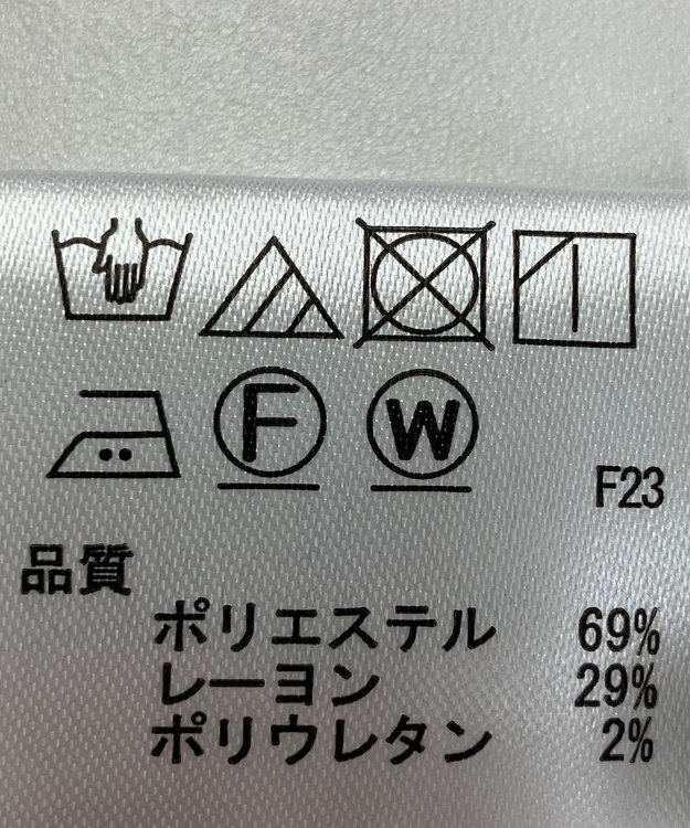 ONWARD Reuse Park 【any SiS】スカート秋冬 ブラック