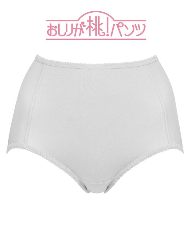 BRADELIS New York シリーズ160万枚突破 【BRADELIS NewYork / 育尻・伸びる・綿混・深め】モモパンツ・ショーツ#301 S-LL はくだけで簡単に補正 ライトグレー