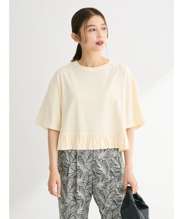 Green Parks ・Ｐｅｔｉｔ　Ｆｌｅｕｒ　スソフリルＴＥＥ Ivory