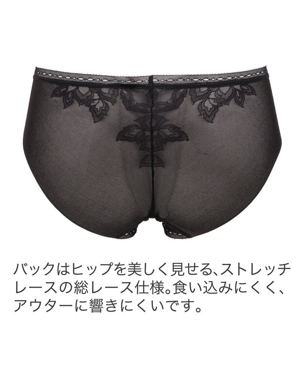 BRADELIS New York 【BRADELIS New York】スムーズスタイルパンティ24S1 ブラック