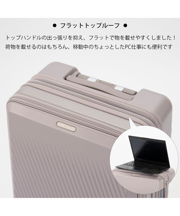 ACE BAGS & LUGGAGE W&.Day/Night ピーロ スーツケース 52L 05422 ダブルアンドデイナイト モーヴグレー