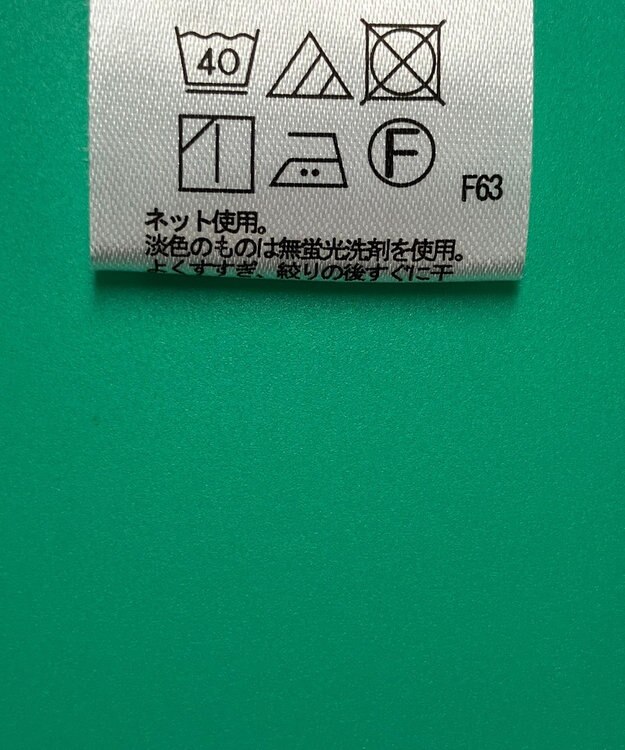 ONWARD Reuse Park セット商品/サイズF【any FAM】カットソー春夏×【J.PRESS】カットソー春夏 その他