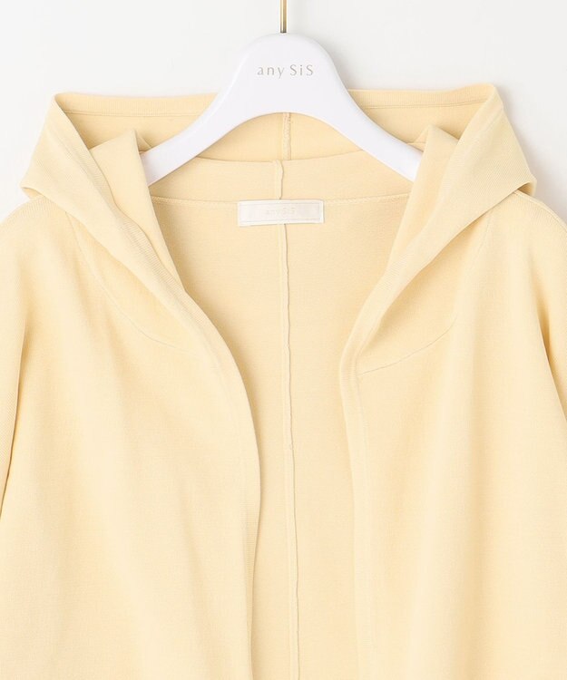 ANY SIS 【接触冷感・UVケア】ニットフーディー カーディガン ライトイエロー
