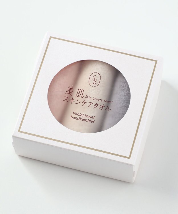 UCHINO 【美肌タオル】美肌スキンケアタオル タオルハンカチ ミックス