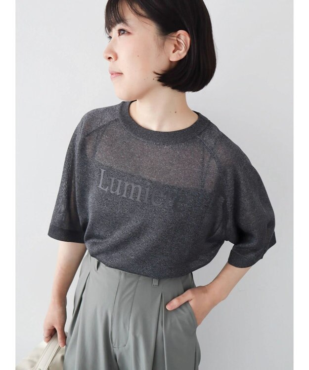 Green Parks シアーロゴニットプルオーバー Black