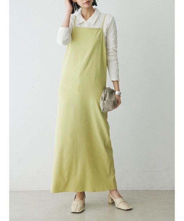 Green Parks AnriettMusee ふくれジャガードシャツ Off White