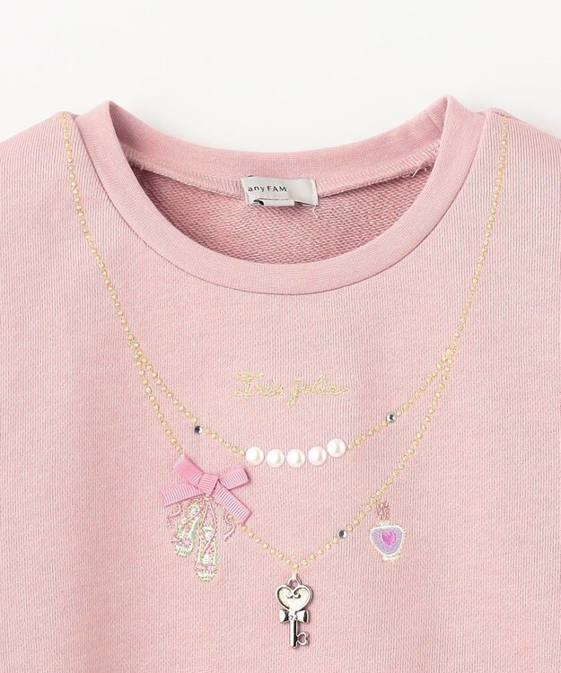 ANY KIDS 【らくっトレーナー】裏毛 ネックレス トレーナー ピンク