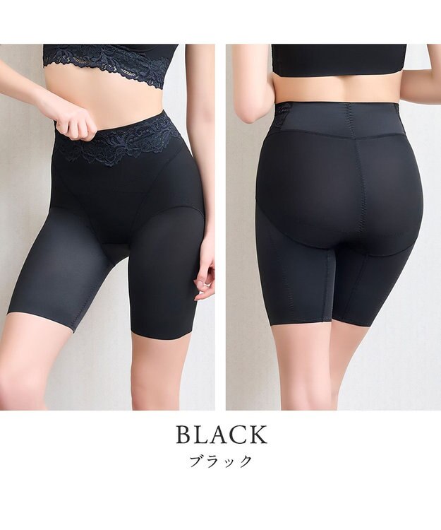 BRADELIS New York 【BRADELIS NewYork peace】綿混ハイブリッド・デイリーガードル24 お腹から太ももまでをスッキリ整える補正ガードル ブラック