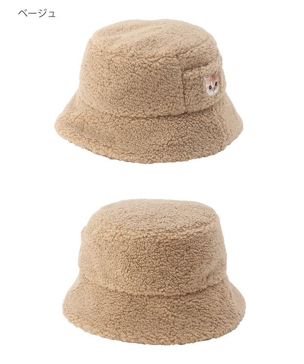 MOONBAT PAUL & JOE ACCESSOIRES 【サイズ調整可】バケットハット ボア ねこ刺繍ワッペン ヌネットモチーフ ベージュ