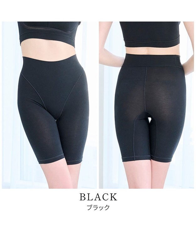 BRADELIS New York 【Yukine inc. 】ゆきねえとろりソフトシルク混ロングショーツ25 履き心地重視の補正ガードルショーツ ブラック