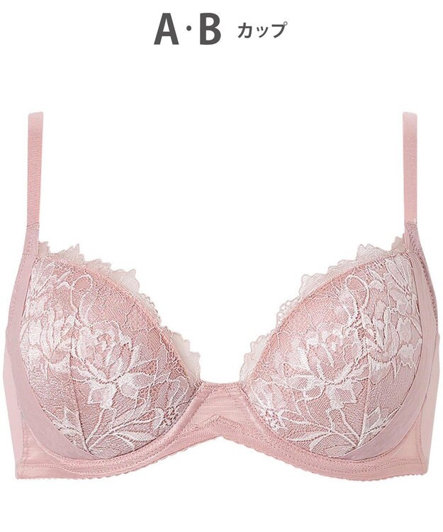 Wing ブラジャー 軽いつけごこち バストシルエットがきれい 脇から背中すっきり KB7002 ウイング／ワコール ピンク