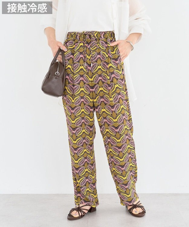 Green Parks 柄イージーパンツⅢ（テーパード） Yellow