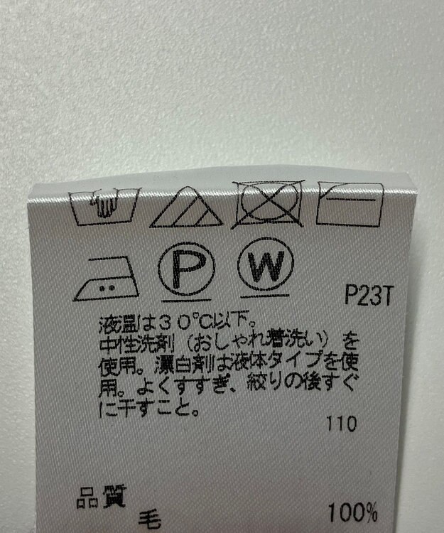 ONWARD Reuse Park 【J.PRESS】ニット秋冬 パープル