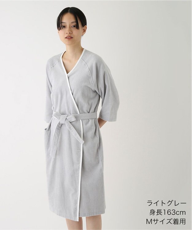 UCHINO エアリータッチ ラグランレディスローブ ライトグレー