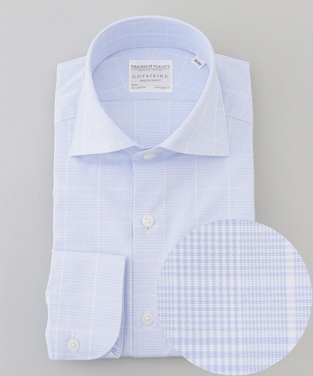 GOTAIRIKU 【形態安定】PREMIUMPLEATS_ワイドカラー _通年ドレスシャツ(26年春夏限定色) サックスブルー系4